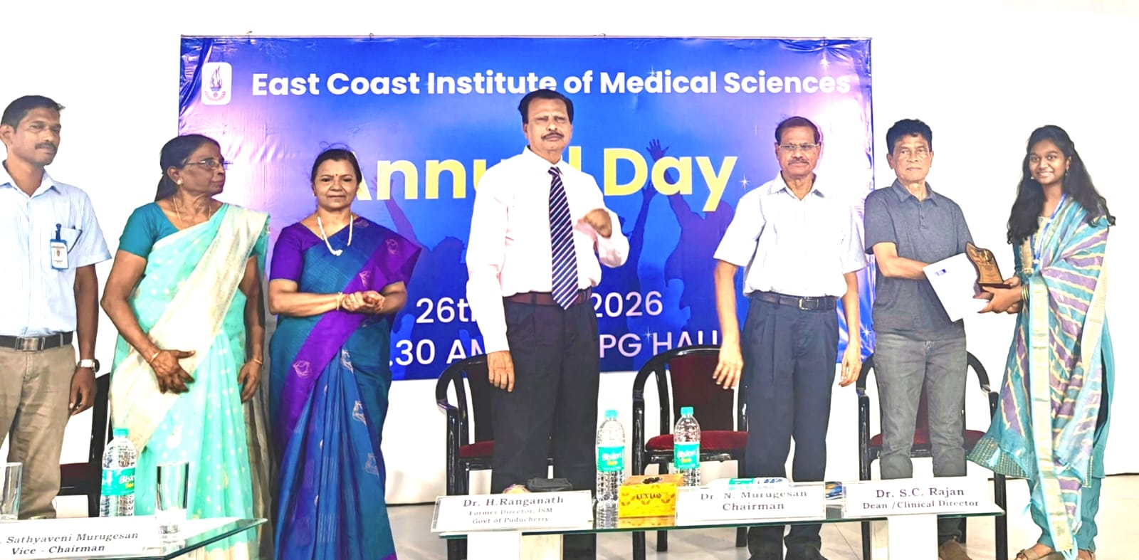 Annual Day Celebration 26.04.26 - AHS EIMS