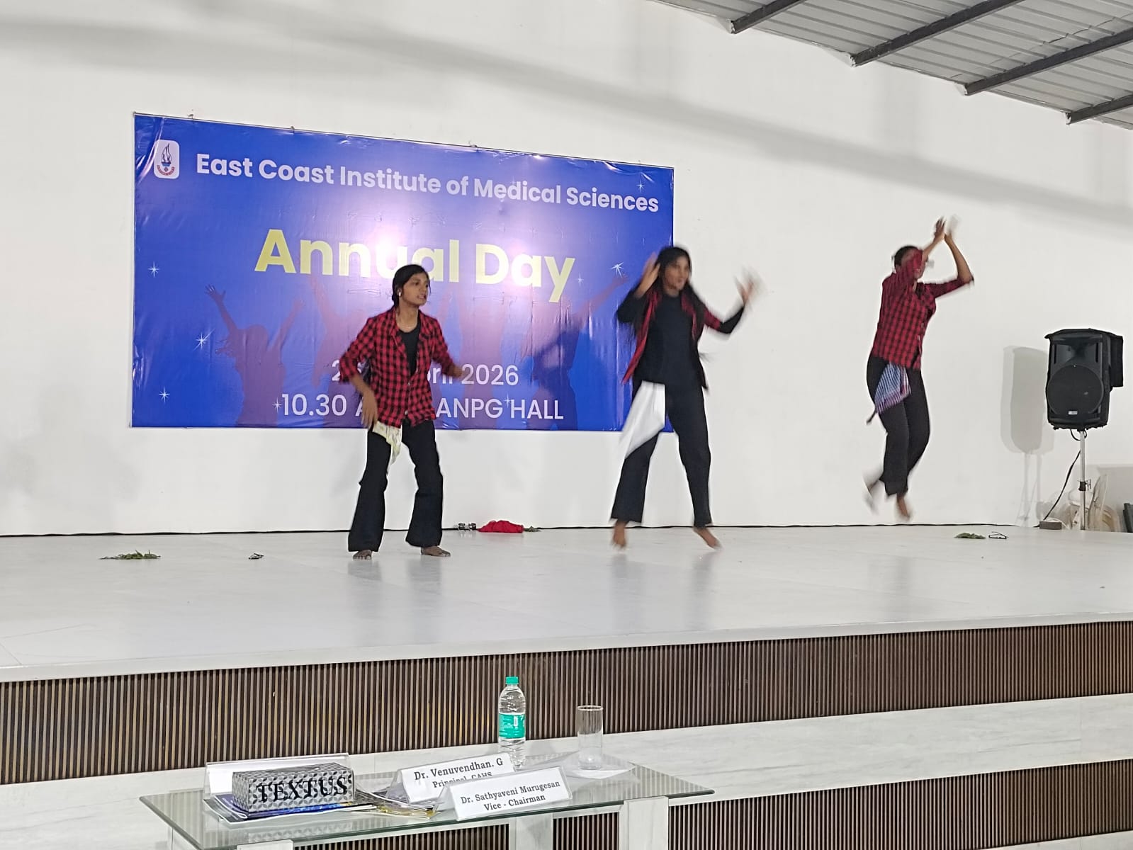 Annual Day Celebration 26.04.26 - AHS EIMS