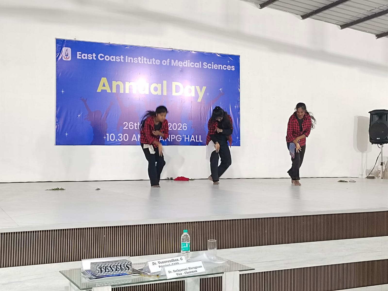 Annual Day Celebration 26.04.26 - AHS EIMS